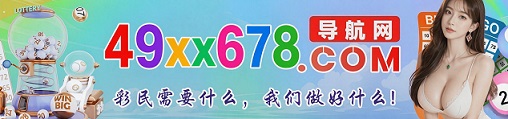 台湾六合1